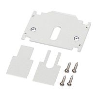 Заглушка торцевая для шинопровода арт.135241, 135243 Novotech Flum 135245