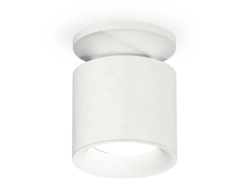 Комплект накладного светильника Ambrella light Techno Spot XS7401062 SWH белый песок (N7925, C7401, N7010)