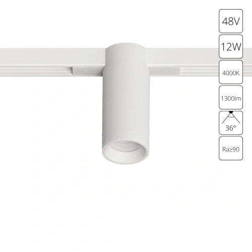 Магнитный трековый светильник Arte Lamp OPTIMA A7270PL-1WH