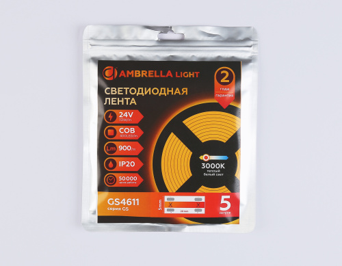 Светодиодная лента 24В COB 400Led 10Вт/м 3000K IP20 5м фото 6