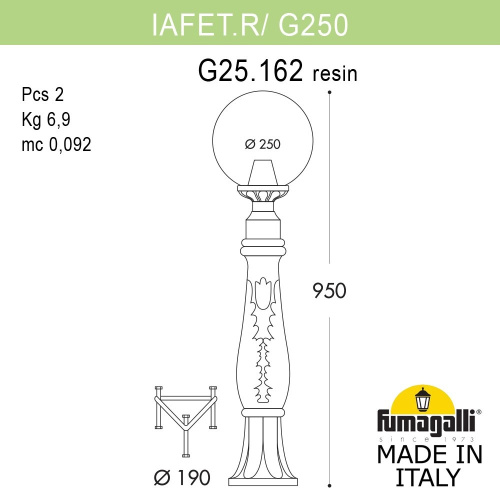 Fumagalli Садовый светильник-столбик FUMAGALLI IAFAET.R/G250 G25.162.000.WXE27 фото 2 Fumagalli Садовый светильник-столбик FUMAGALLI IAFAET.R/G250 G25.162.000.WXE27 фото 2