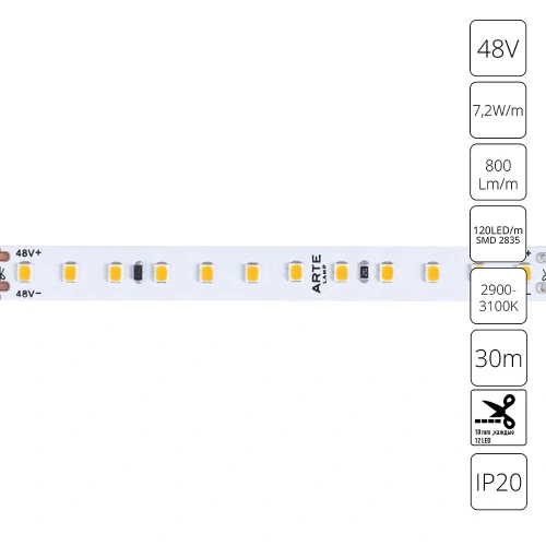 Светодиодная лента 48V 7,2W/m 3000К 30м Arte Lamp TAPE A4812010-03-3K Светодиодная лента 48V 7,2W/m 3000К 30м Arte Lamp TAPE A4812010-03-3K