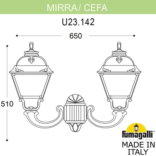 Fumagalli Светильник уличный настенный FUMAGALLI MIRRA/CEFA  U23.142.000.VYE27 фото 3