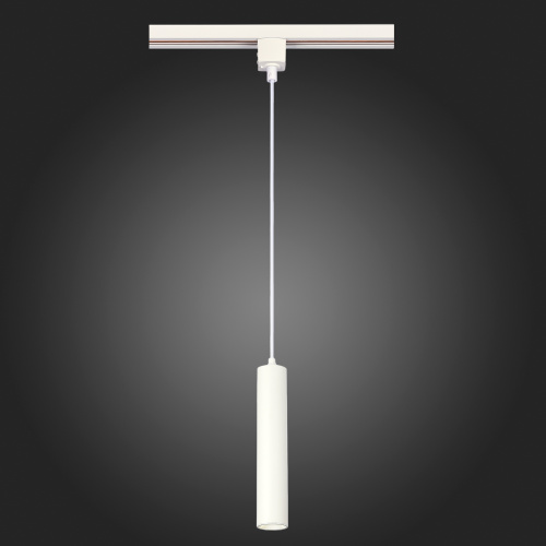 ST151.506.01 Светильник трековый Белый GU10 1*50W IP20 D54xH290 220V Без ламп BASE фото 3 ST151.506.01 Светильник трековый Белый GU10 1*50W IP20 D54xH290 220V Без ламп BASE фото 3