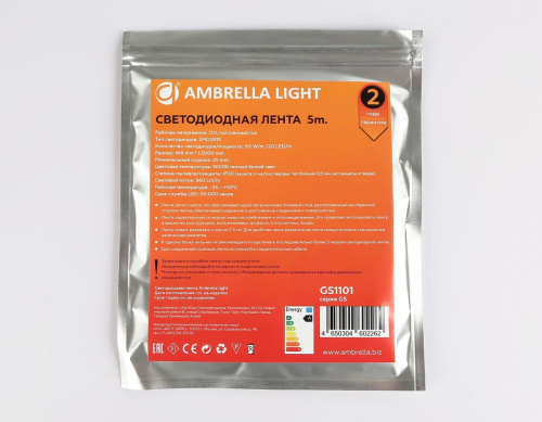 Светодиодная лента Ambrella Light 9,6W/m 120LED/m 2835SMD теплый белый 5M GS1101 фото 5