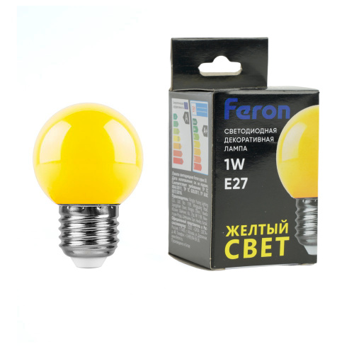 Лампа светодиодная Feron LB-37 Шарик матовый E27 1W 230V Желтый
