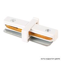 Crystal Lux Соединитель линейный (однофазный) Crystal Lux CLT 0.211 06 WH