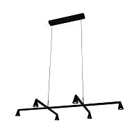 Подвесная люстра Mantra Africa 9409