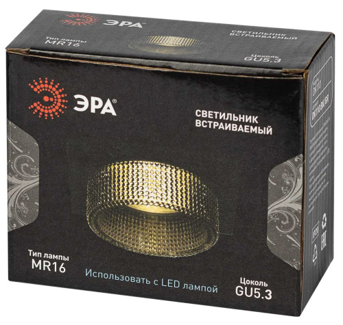 Светильник встраиваемый декоративный ЭРА DK110 BK/GR под лампу MR16 GU5.3 черный/серый Б0058424 фото 5
