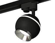 Трековый акцентный светильник с подсветкой однофазный MR16 GU5.3 4200K 3Вт (комплект)