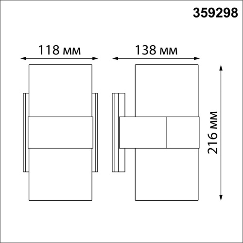 359298 STREET NT24 774 черный Светильник ландшафтный настенный IP65 LED 16W 4000K 175-265V OPAL фото 3 359298 STREET NT24 774 черный Светильник ландшафтный настенный IP65 LED 16W 4000K 175-265V OPAL фото 3