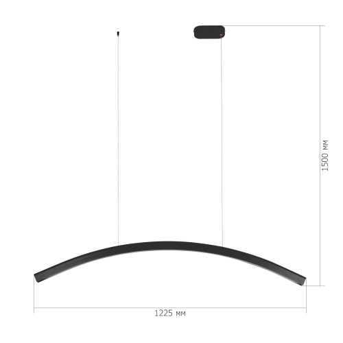SL6232.413.01 Светильник подвесной ST-Luce Черный/Черный LED 1*20W 4000K HARMONY фото 2