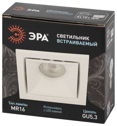 Светильник встраиваемый алюминиевый ЭРА KL101 WH под лампу MR16 GU5.3 белый Б0055586 фото 2