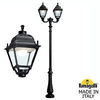 Fumagalli Парковый фонарь FUMAGALLI NEBO OFIR/SIMON 2L  U33.202.R20.AXH27