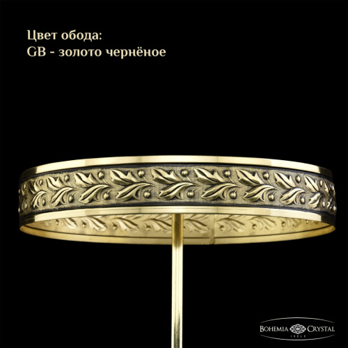 Люстра с цветным хрусталём 19321/55IV GB R781 фото 3 Люстра с цветным хрусталём 19321/55IV GB R781 фото 3