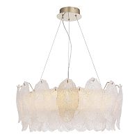 SL6135.213.01 Светильник подвесной ST-Luce золото/прозрачный, янтарный LED 1*42W 3000K LIGHTSOME