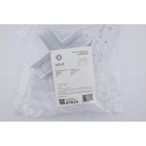 Трековая фурнитура APL.0283.10.04 фото 2