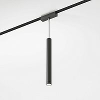 Трековый светильник 6W 4000K Alliet Flat Magnetic 85097/01