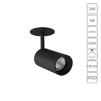 Подсветка для ювелирных изделий Arte Lamp PRESTO A6387PL-1BK
