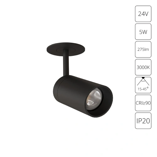 Подсветка для ювелирных изделий Arte Lamp PRESTO A6387PL-1BK Подсветка для ювелирных изделий Arte Lamp PRESTO A6387PL-1BK
