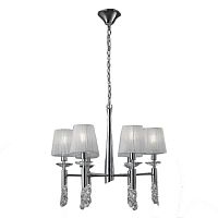Подвесная люстра Mantra Tiffany 3851