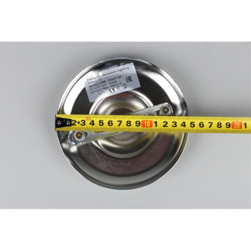 Люстра потолочная OML-25107-05 фото 7