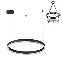 6530/34L LEDIO LN26 262 чёрный Светильник подвесной LED 34W  3000/4000/6000К 220V ECHO
