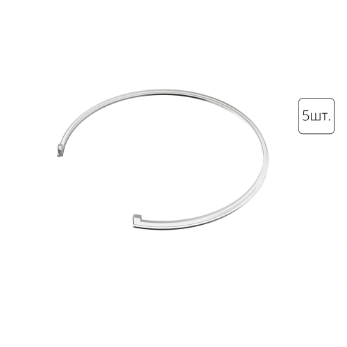 Стопорное кольцо Arte Lamp INVISIBLE A9283-5R Стопорное кольцо Arte Lamp INVISIBLE A9283-5R