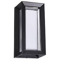 Уличный настенный светодиодный светильник Arte Lamp Ulysses A8112AL-1BK