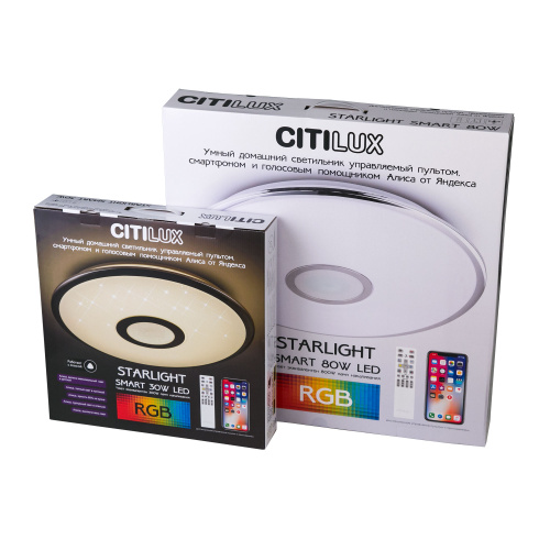 Citilux Старлайт Смарт CL703A80G Умная люстра Хром фото 20