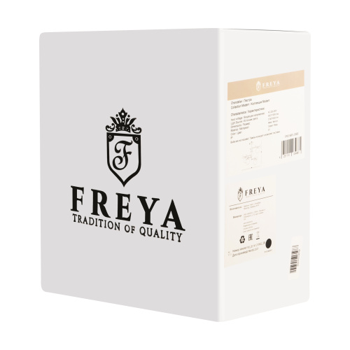 Люстра Freya FR5158PL-05BS фото 10