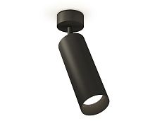 Накладной поворотный светильник MR16 1*GU5.3 (комплект)