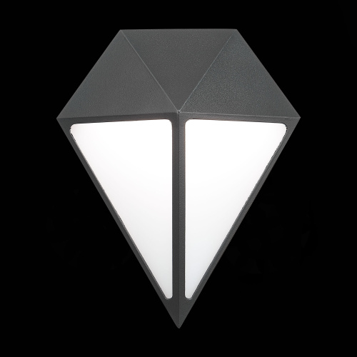SL9500.441.01 Светильник уличный настенный ST-Luce Черный/Белый,Черный LED 1*12W 4000K CUBISMO SL9500.441.01 Светильник уличный настенный ST-Luce Черный/Белый,Черный LED 1*12W 4000K CUBISMO
