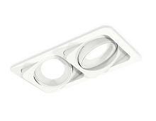 Комплект встраиваемого светильника Ambrella light Techno Spot XC (C7663, N7020) XC7663001