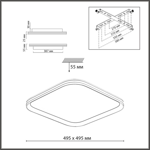 7750/95L MITRA LED SN 544 Светильник металл/PMMA/белый LED 95Вт 3000-6000К 495х495 IP20 пульт ДУ BETA фото 3 7750/95L MITRA LED SN 544 Светильник металл/PMMA/белый LED 95Вт 3000-6000К 495х495 IP20 пульт ДУ BETA фото 3