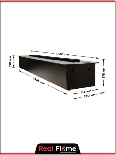 Электроочаг LINE-S 150 фото 7 Электроочаг LINE-S 150 фото 7