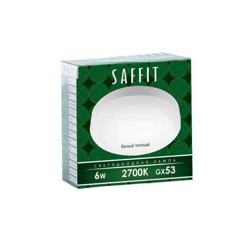 Лампа светодиодная SAFFIT SBGX5306 GX53 6W 230V 2700K фото 2