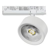 A5646TRIAC Светильник ALTA PRO для трековой системы Quattro с управлением TRIAC LED 30W 3510LM 36G БЕЛЫЙ 4000K с адаптером (215646 + 594056)