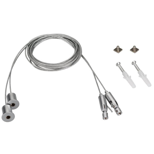 Набор подвесов Arlight SL-ARC 2x2m Set 026678 Набор подвесов Arlight SL-ARC 2x2m Set 026678