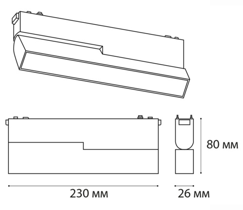 IT09-9015 black 4000K светильник трековый фото 4