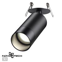 370873 SPOT NT22 572 черный Светильник встраиваемый IP20 GU10 9W 220V SLIM