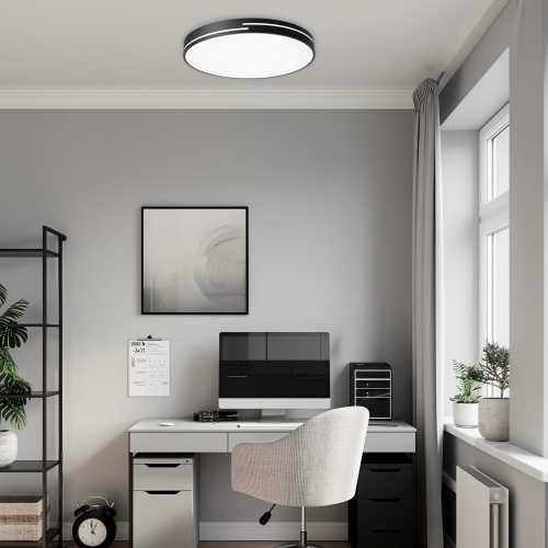 Citilux Купер Лайн CL72495GL1 LED RGB Светильник с пультом Чёрный фото 4 Citilux Купер Лайн CL72495GL1 LED RGB Светильник с пультом Чёрный фото 4