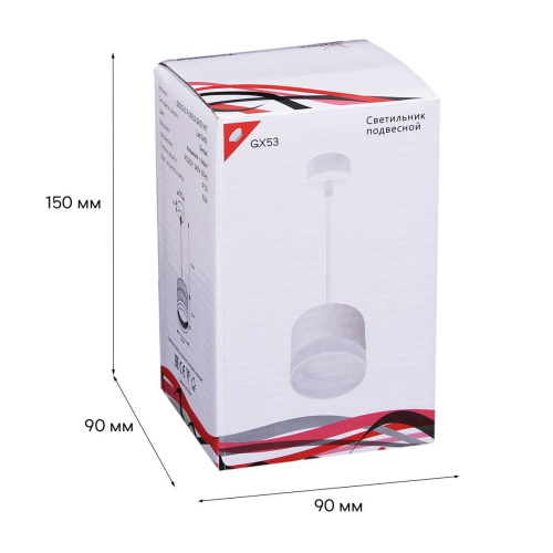 Подвесной светильник Reluce 53002-0.9-001LD GX53 WT фото 3 Подвесной светильник Reluce 53002-0.9-001LD GX53 WT фото 3