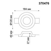 370476 SPOT NT19 634 белый гипс Встраиваемый под покраску светильник IP20 GU10 50W 220V YESO
