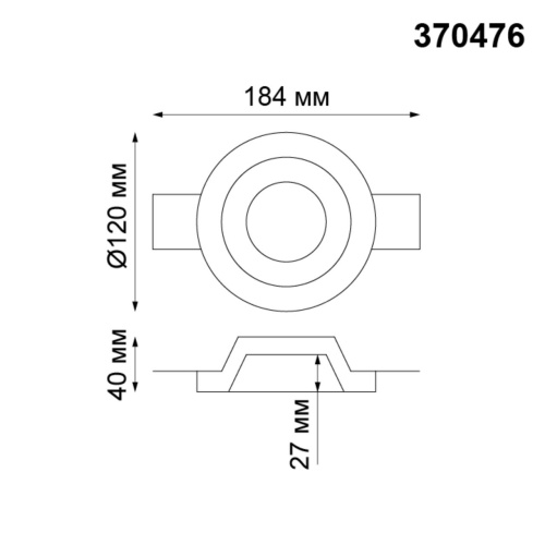 370476 SPOT NT19 634 белый гипс Встраиваемый под покраску светильник IP20 GU10 50W 220V YESO 370476 SPOT NT19 634 белый гипс Встраиваемый под покраску светильник IP20 GU10 50W 220V YESO