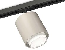 Комплект трекового светильника Ambrella light Track System XT7724002 SGR/CL/SBK серый песок/прозрачный/черный песок (A2537, C7724, N7160)