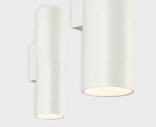 DANNY W2 white светильник настенный