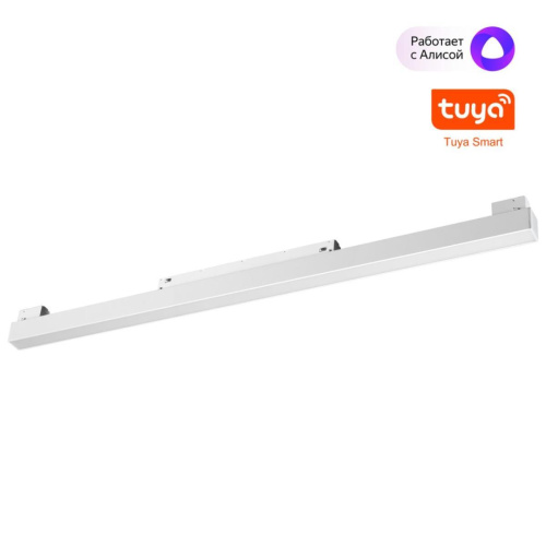 Трековый светильник Novotech FLUM 359630 Трековый светильник Novotech FLUM 359630