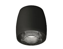 Накладной точечный светильник MR16 1*GU5.3 (комплект)