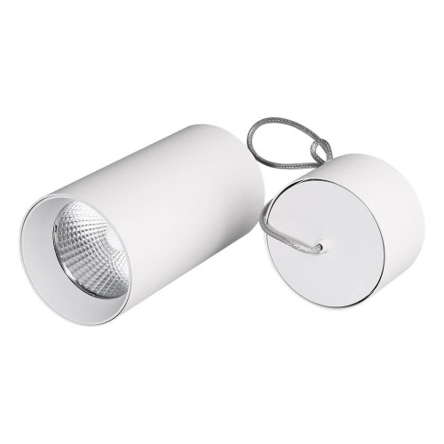 Подвесной светодиодный светильник Arlight SP-Polo-Hang-R85-15W White5000 027426 Подвесной светодиодный светильник Arlight SP-Polo-Hang-R85-15W White5000 027426